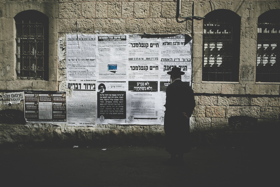 Mea Szearim | Jerozolima | Izrael | Robert Danieluk