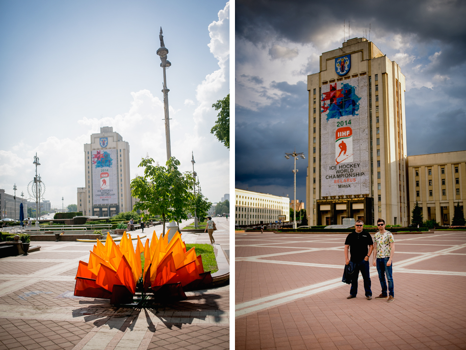 Mińsk | Białoruś | Robert Danieluk