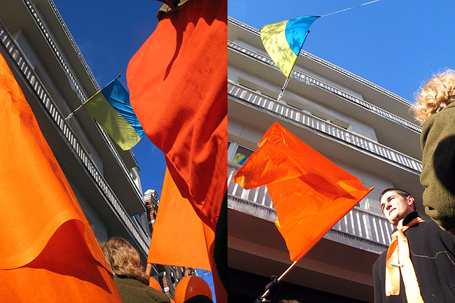 Pomarańczowa Rewolucja / 2004 / Warszawa